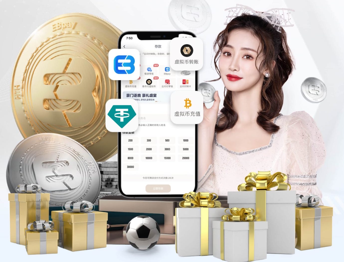 世界杯2026网址入口 @新初三，天津中考体育攻略请查收