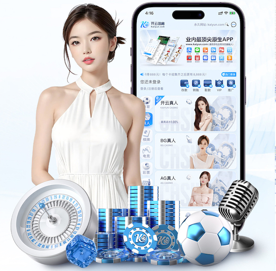 世界杯网址 室内健身用房是干嘛的