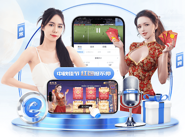 世界杯网址 乒乓球台防水漆怎么用的