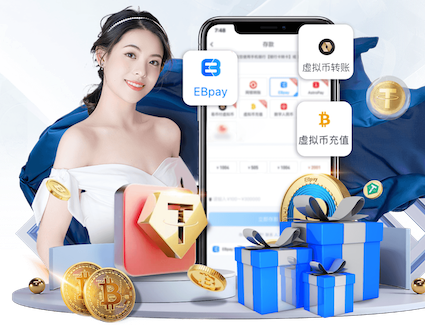 世界杯网址入口 乒乓球台质量比较好