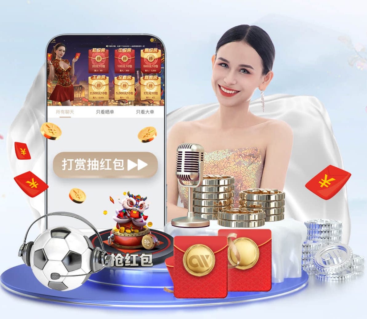 世界杯网址入口 环保先行！塑胶跑道材料新国标推动绿色运动场地建设！